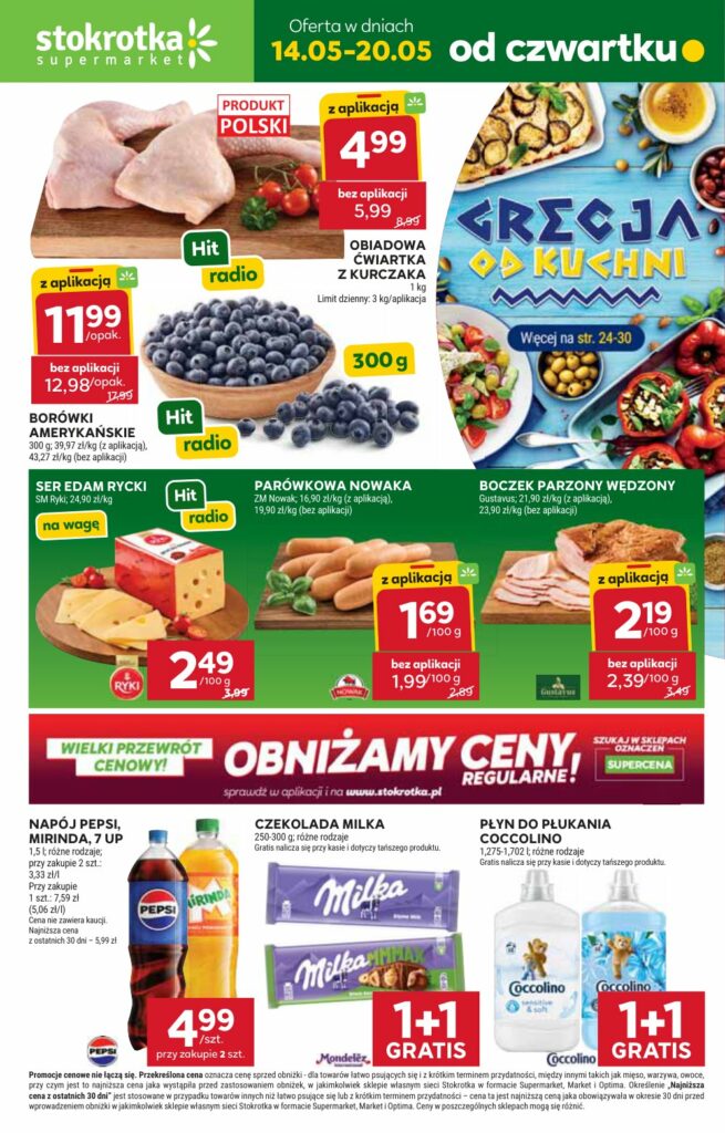 Gazetka promocyjna Stokrotka ważna od 14.05 do 20.05